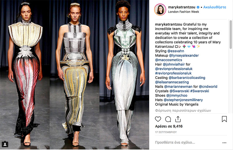 Mary Katrantzou - 10 years - SS18