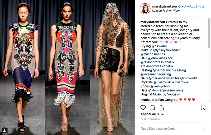 Mary Katrantzou - 10 years - SS18