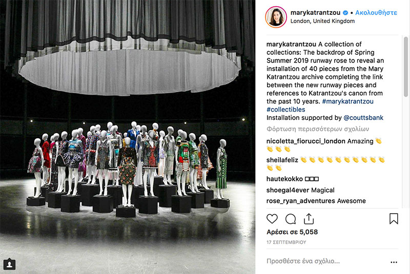 Mary Katrantzou - 10 years - SS18