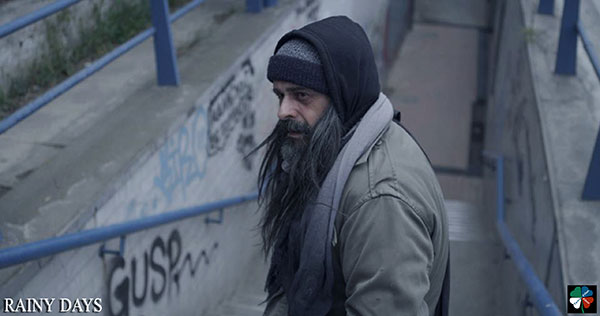 προβολή της ταινίας "ΜΕΡΕΣ ΒΡΟΧΗΣ - RAINY DAYS"