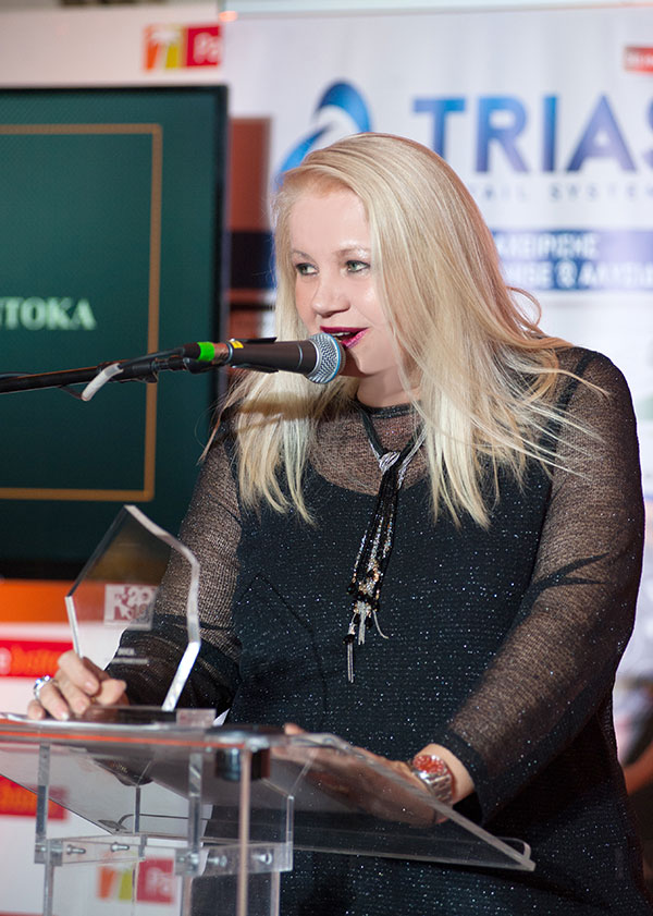 Best Woman Franchisor Award για την Doca