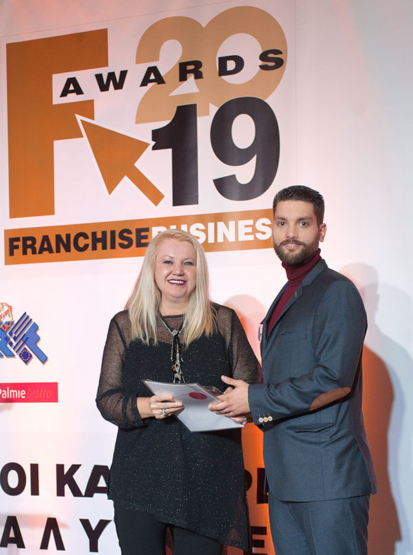 Best Woman Franchisor Award για την Doca