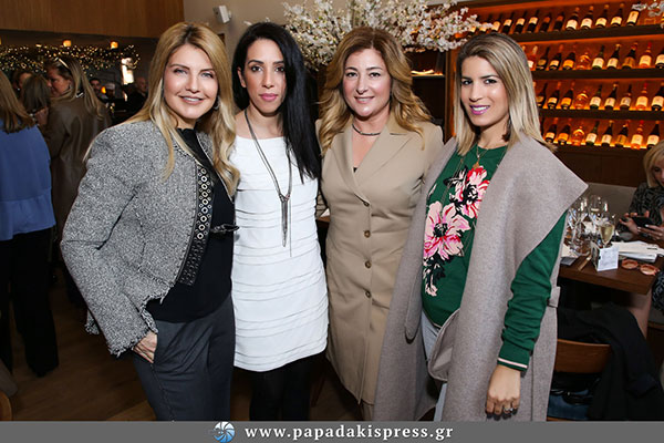 SEMIRAMIS - ΜDA ΕΛΛΑΣ - Ladies Lunch