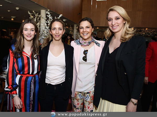 SEMIRAMIS - ΜDA ΕΛΛΑΣ - Ladies Lunch