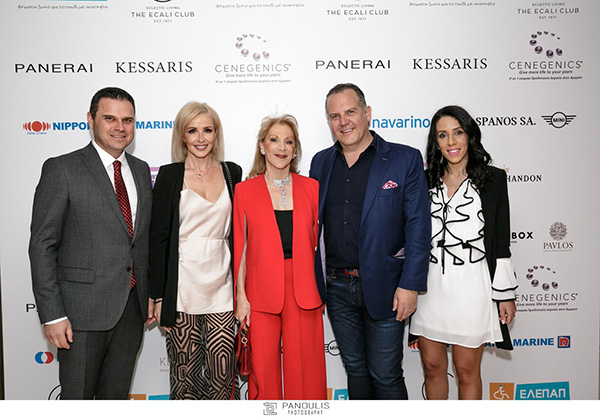 Η ετήσια φιλανθρωπική εκδήλωση της ΕΛΕΠΑΠ, Exotic Dinner στο Ecali Club