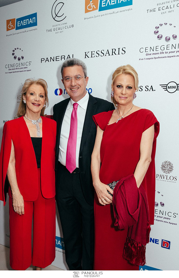 Η ετήσια φιλανθρωπική εκδήλωση της ΕΛΕΠΑΠ, Exotic Dinner στο Ecali Club