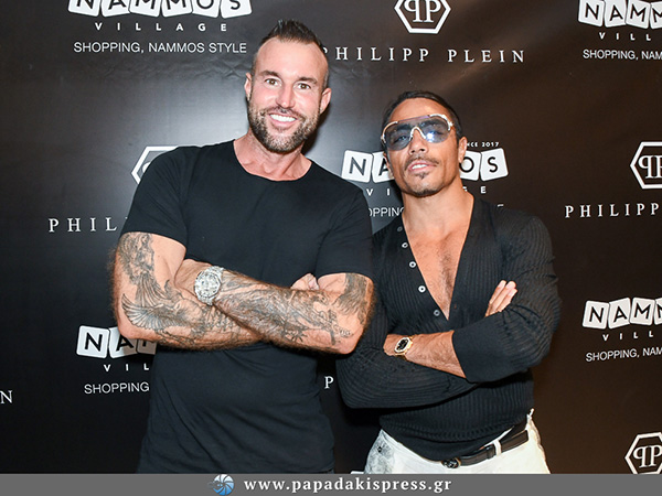 Philipp Plein Boutique