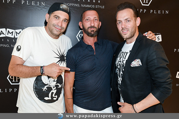Philipp Plein Boutique