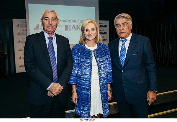 Εκπαιδευτικός Όμιλος «ΜΗΤΡΟΠΟΛΙΤΙΚΟ-ΑΚΜΗ». Δίπλα στις μεγαλύτερες ΜΚΟ της χώρας