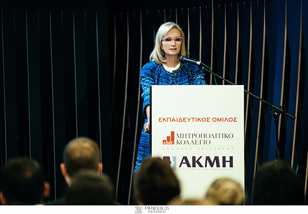 Εκπαιδευτικός Όμιλος «ΜΗΤΡΟΠΟΛΙΤΙΚΟ-ΑΚΜΗ». Δίπλα στις μεγαλύτερες ΜΚΟ της χώρας