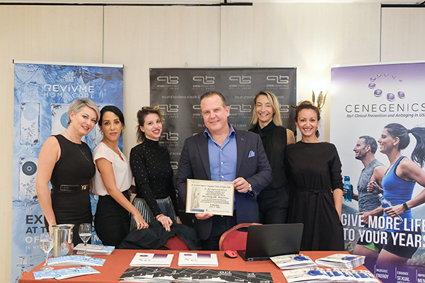 2ο Συμπόσιο Ιατρικού Τουρισμού στην Αθήνα