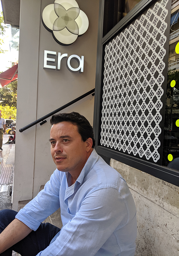 era nuts Κολωνάκι