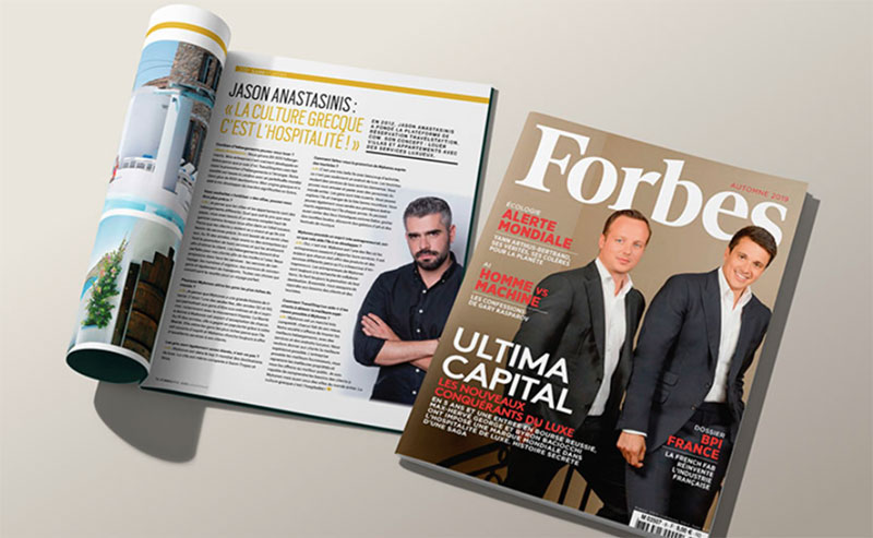 Αφιέρωμα στην Μύκονο από το περιοδικό Forbes