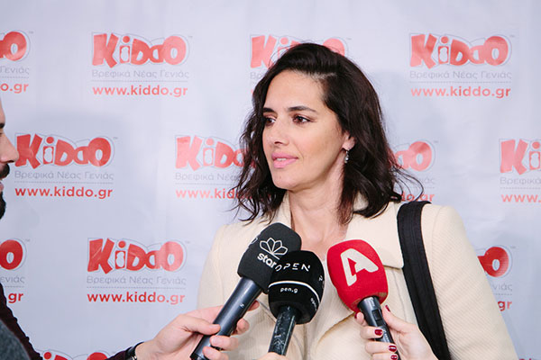 KIDDO στον Άλιμο Νόνη Δούνια 