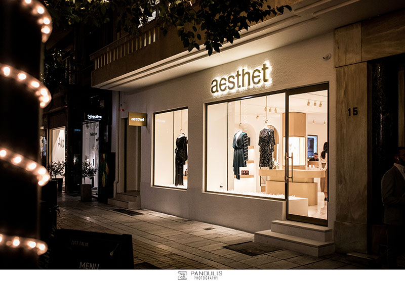 Το Opening του Aesthet Flagship Store