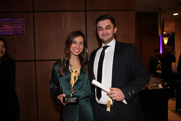 Βραβείο Νέου Επιχειρηματία, ΕΒΕΑ 2020 στην Χριστίνα Πιστοφίδου