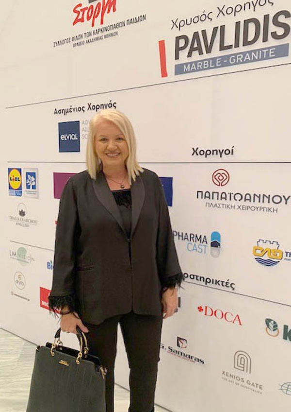 Η DOCA στη μουσική βραδιά με τον Αντώνη Ρέμο για την ΣΤΟΡΓΗ