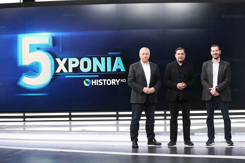 5 χρόνια COSMOTE HISTORY: Nτοκιμαντέρ αφιερωμένο στα 200 χρόνια από την Επανάσταση