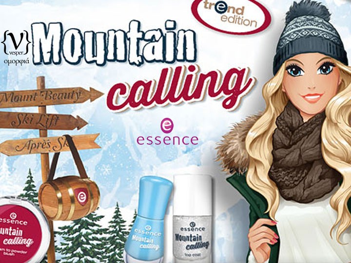 Mountain Calling από την ESSENCE