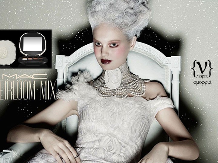 Heirloom Mix '14 από την MAC