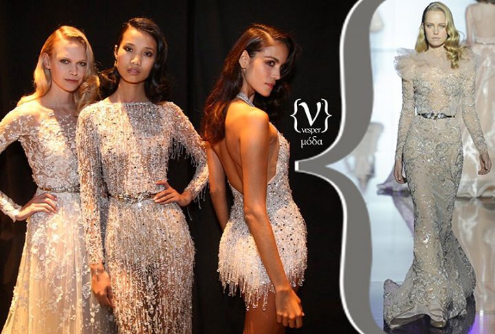 Zuhair Murad - Αιθέριες Υπάρξεις