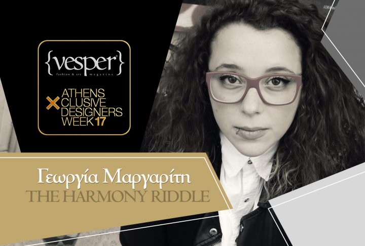 Γεωργία Μαργαρίτη - The Harmony Riddle