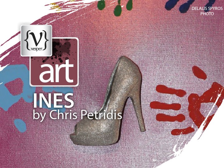 INES από τον Χρήστο Πετρίδη
