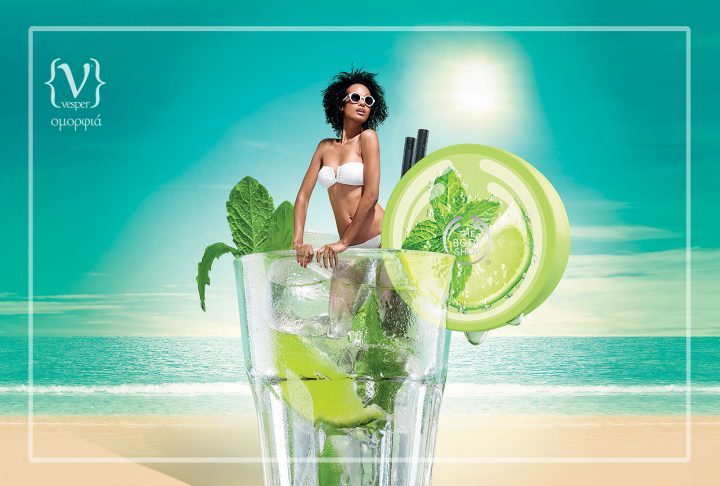 Ένα Mojito για το… σώμα