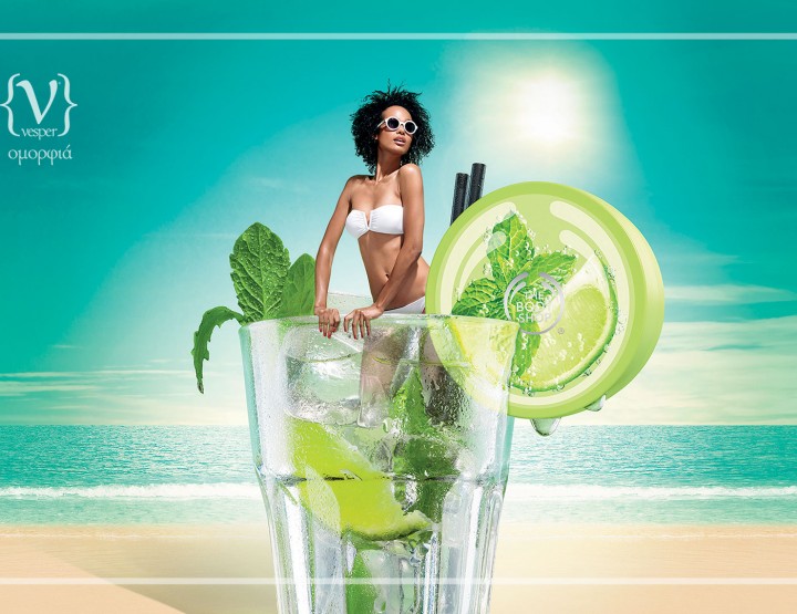 Ένα Mojito για το… σώμα