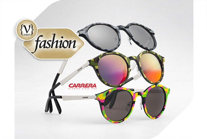 Πολυμορφικά Γυαλιά