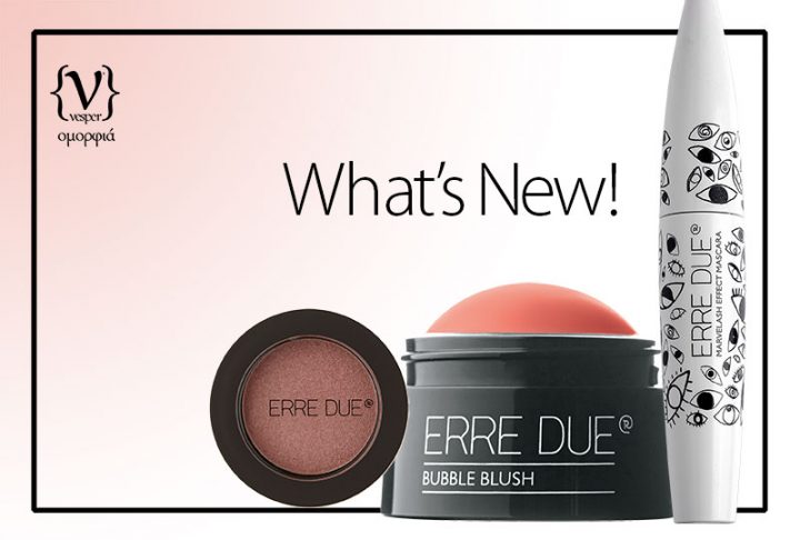 Erre Due - What's New!