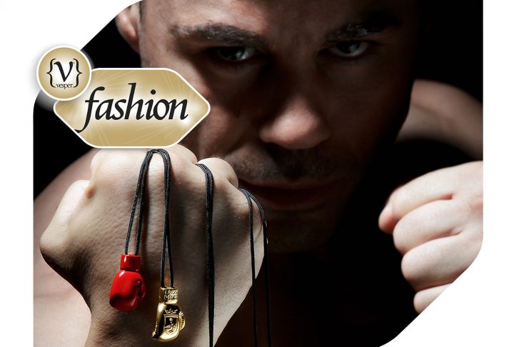 Κρεμάστε τα γάντια...