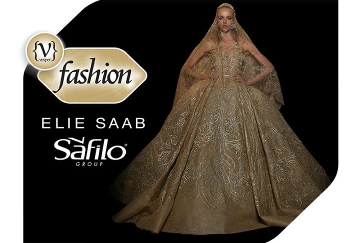 Elie Saab Σειρά Γυαλιών