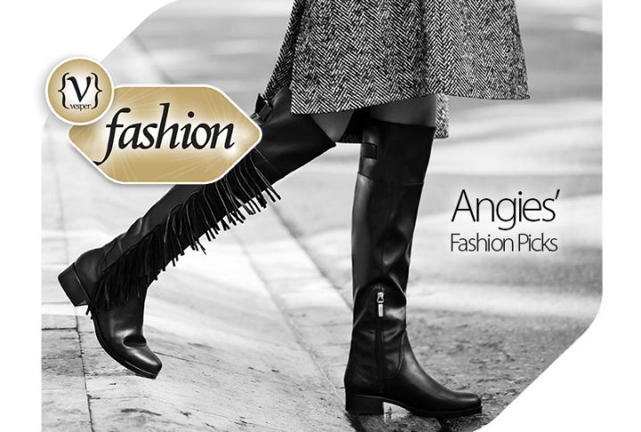 Τα Μποτάκια του Χειμώνα