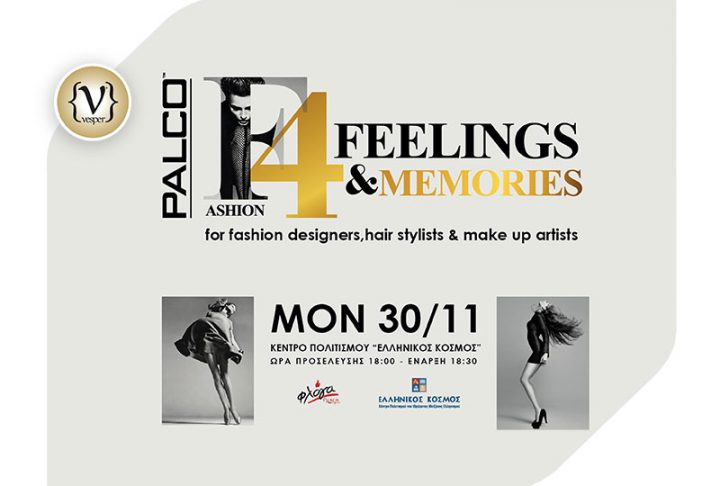 Fashion4Feeling & Memories