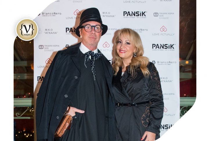 Φιλανθρωπικό Bazaar από την PANSiK