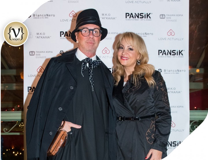 Φιλανθρωπικό Bazaar από την PANSiK