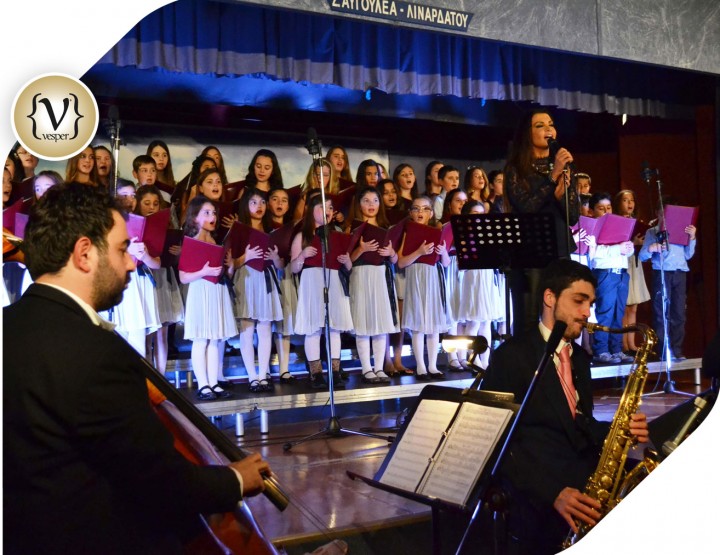 Bazaar για το MDA ΕΛΛΑΣ