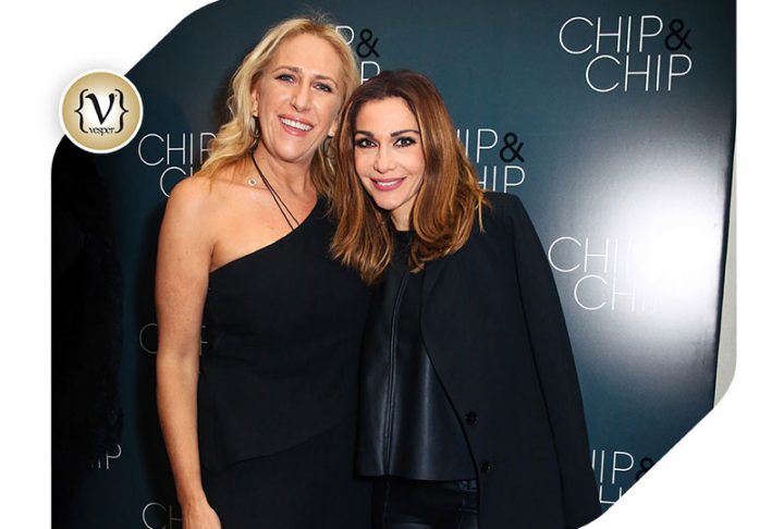 Chip&Chip στη Γλυφάδα