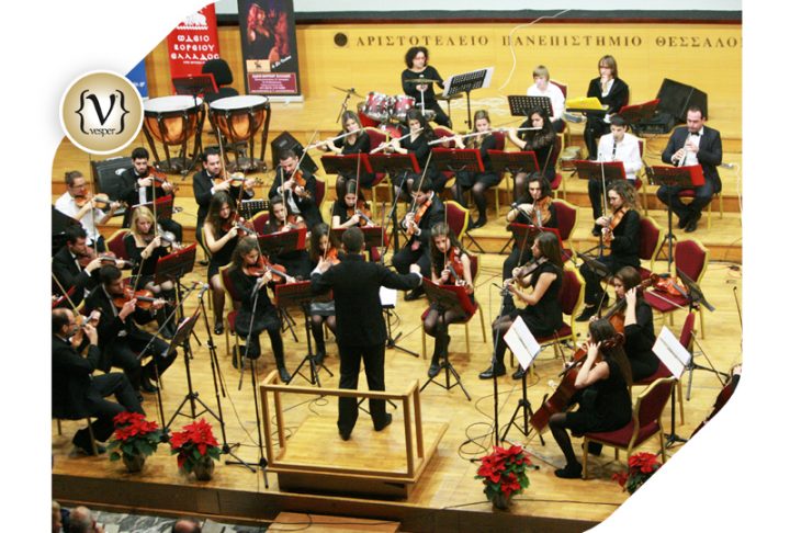 Χριστουγεννιάτικη Συναυλία Αγάπης!