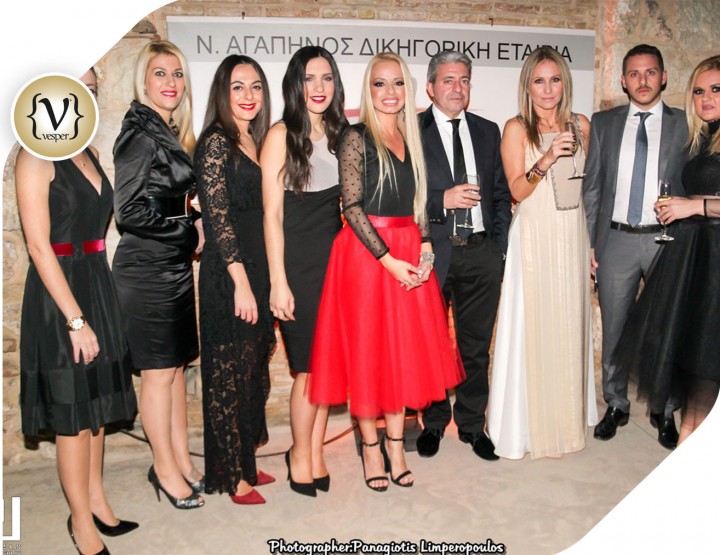 Agapinos Law Firm Party