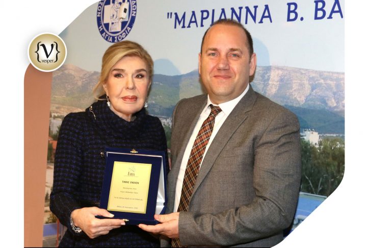 Η Ελπίδα βραβεύει την Προσφορά