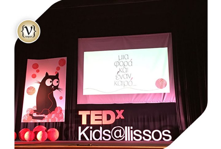 Swarovski - TEDx Kids
