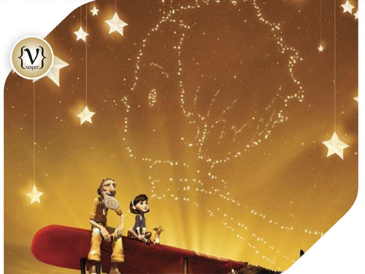 «Ο Μικρός Πρίγκιπας» στους κινηματογράφους!