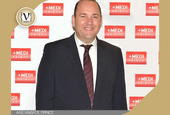 Η UNICEF και τα MediΠρίνου για το Νεπάλ