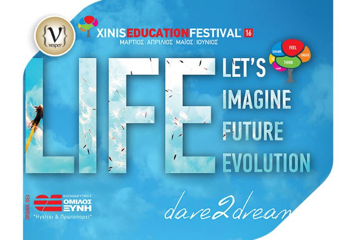 L I F E – Let’s Imagine Future Evolution