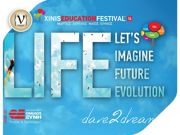 L I F E – Let’s Imagine Future Evolution