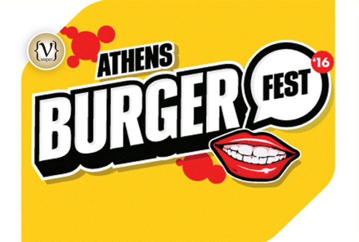 Το 1ο Athens Burger Fest '16 τον Μάιο!