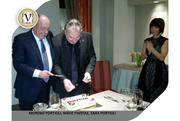 GRUPPO PORTIOLI στο Μιλάνο