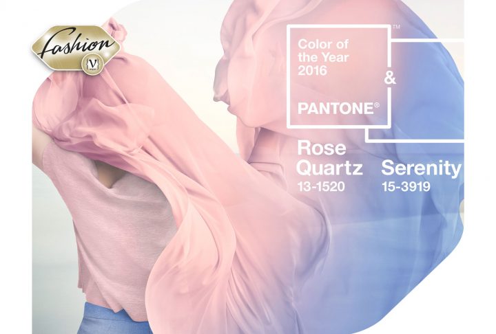 Colour of the Year : Rose Quartz & Serenity